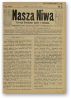 Наша Ніва (1906-1915), 9/1907