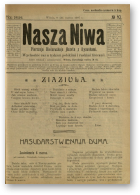 Наша Ніва (1906-1915), 10/1907