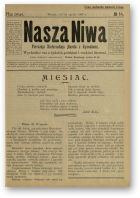 Наша Ніва (1906-1915), 14/1907