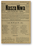 Наша Ніва (1906-1915), 18/1907