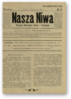 Наша Ніва (1906-1915), 31/1907