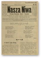 Наша Ніва (1906-1915), 35/1907