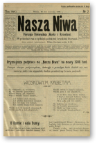 Наша Ніва (1906-1915), 2/1908