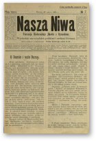 Наша Ніва (1906-1915), 7/1908