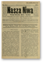 Наша Ніва (1906-1915), 9/1908