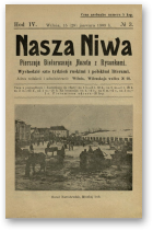 Наша Ніва (1906-1915), 3/1909