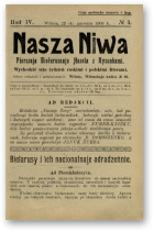 Наша Ніва (1906-1915), 4/1909