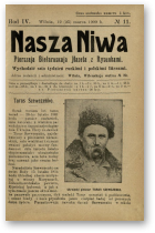 Наша Ніва (1906-1915), 11/1909