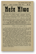 Наша Ніва (1906-1915), 32/1910