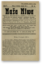 Наша Ніва (1906-1915), 34/1910