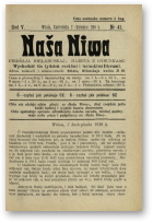Наша Ніва (1906-1915), 41/1910