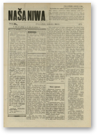 Наша Ніва (1906-1915), 34/1912