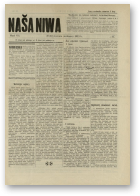 Наша Ніва (1906-1915), 35/1912