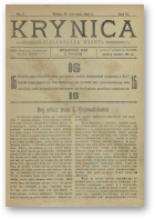 Krynica, 5/1922