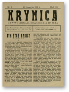 Krynica, 9/1924