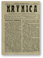 Krynica, 4/1925
