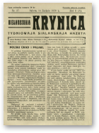 Biełaruskaja Krynica, 27/1926