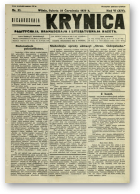 Biełaruskaja Krynica, 21/1930