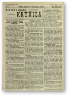 Biełaruskaja Krynica, 4/1932