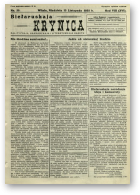 Biełaruskaja Krynica, 39/1932