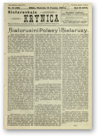 Biełaruskaja Krynica, 21/1933