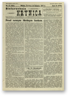 Biełaruskaja Krynica, 27/1933