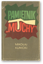 Kunicki Mikołaj, Pamiętnik