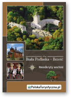 Biała Podlaska – Brześć
