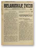 Biełaruskaje žyccio, 7/1919