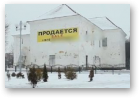 Рэпартэр, 12.03.2015