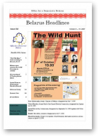 Belarus Headlines, 16