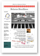 Belarus Headlines, 17