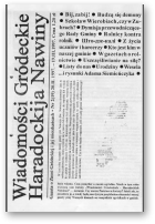 Haradockija nawiny, 2 (19) 1997