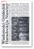 Haradockija nawiny, 1 (18) 1997
