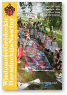 Haradockija nawiny, 6 (249) 2017