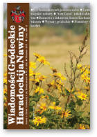 Haradockija nawiny, 9 (252) 2017