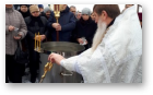 Пад знакам Пагоні, 19.01.2018