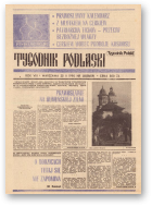 Tygodnik Podlaski, 1-2 (58-59) 1990