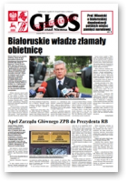 Głos znad Niemna na Uchodźstwie, 8 (145) 2018