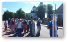 Пад знакам Пагоні, 08.08.2018