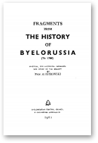 Fragments from the History of Byelorussia