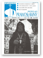 Przegląd Prawosławny, 3 (81) 1992