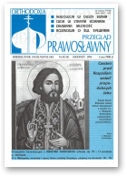 Przegląd Prawosławny, 8 (110) 1994