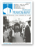 Przegląd Prawosławny, 10 (112) 1994