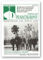 Przegląd Prawosławny, 1 (115) 1995