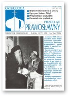 Przegląd Prawosławny, 2 (116) 1995