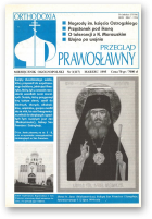 Przegląd Prawosławny, 3 (117) 1995