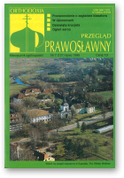 Przegląd Prawosławny, 7 (121) 1995