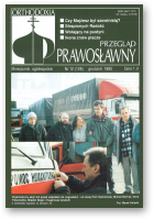 Przegląd Prawosławny, 12 (126) 1995