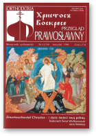 Przegląd Prawosławny, 4 (130) 1996